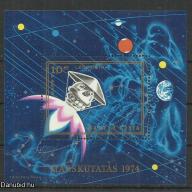 1974.-  Marskutatás- MNH/** - blokk