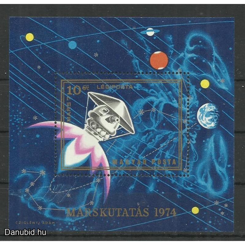 1974.-  Marskutatás- MNH/** - blokk