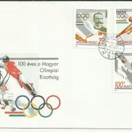 1995.- F.D.C. - 100 éves a Magyar Olimpiai Bizottság