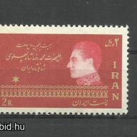 1965.- Irán - Perzsia - MNH/**- Mohammad Sah Reza Pahlavi
