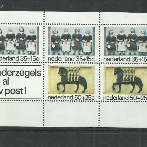 1975.- Hollandia - MNH/** - blokk - Gyermekbélyegek