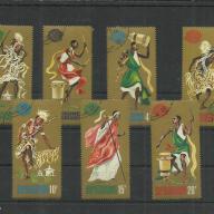 1966.- Burundi - MNH/** - Hagyományos táncosok („arany háttér”)