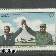 1974.- Kuba -MNH/** - Brezsnyev látogatása Fidelnél