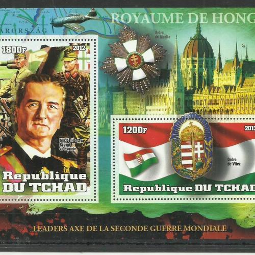 2012.- Csád -MNH/** - Horthy blokk