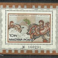 1978.- Bélyegnap blokk - MNH/** - mozaik