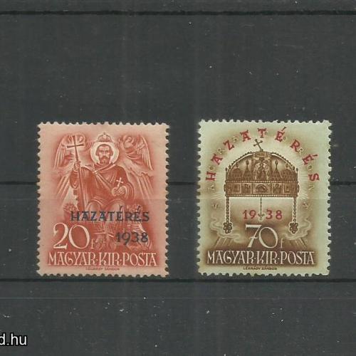 1938.- Hazatérés sor - MNH/**