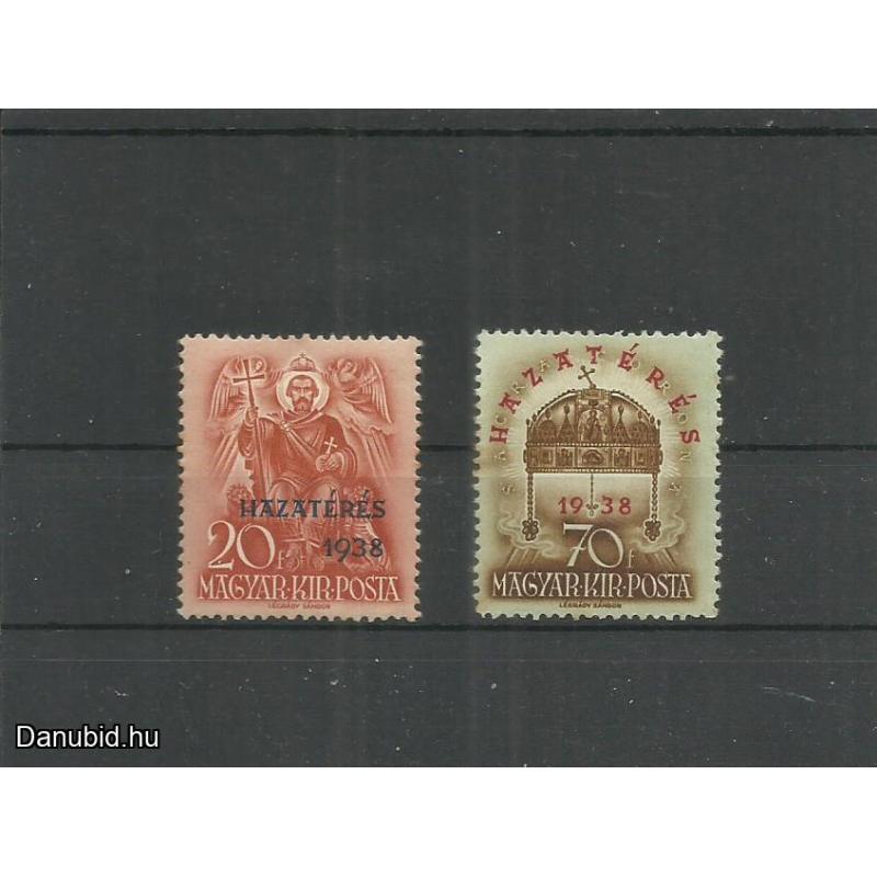 1938.- Hazatérés sor - MNH/**