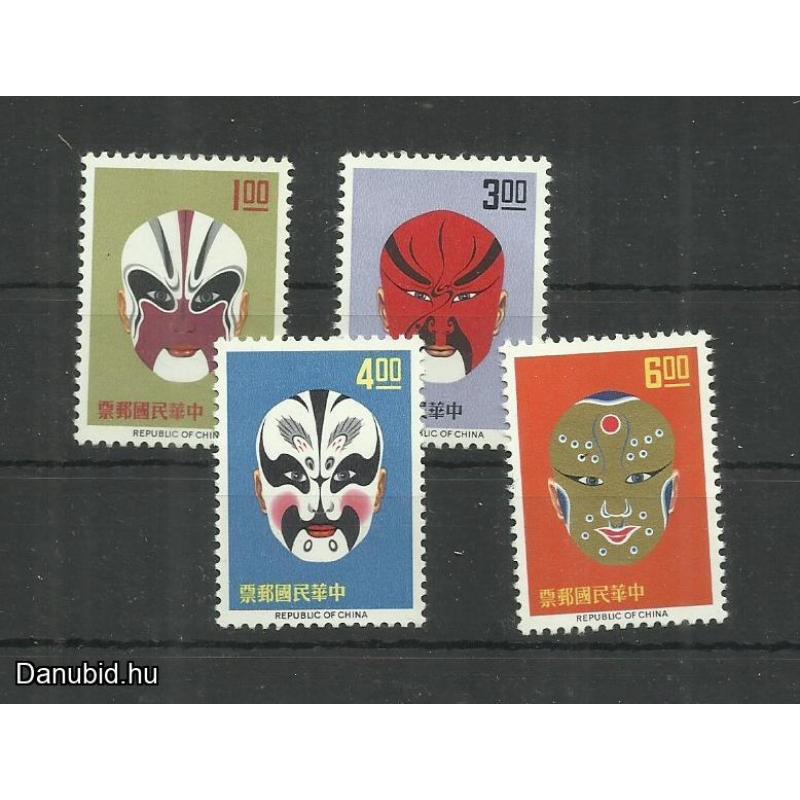 1966.- Kínai - MNH/**- Arc és maszkfestészet