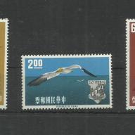 1963.- Kínai - MNH/**- Madarak - Első évforduló - AOPU