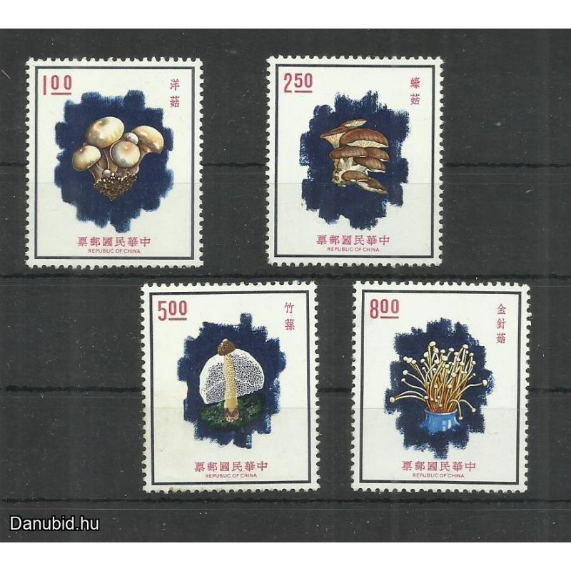 1974.- Kínai - MNH/**- Ehető gombák