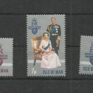 1977.- Isle of Man - MNH/** - Ezüstjubileum - Anglia