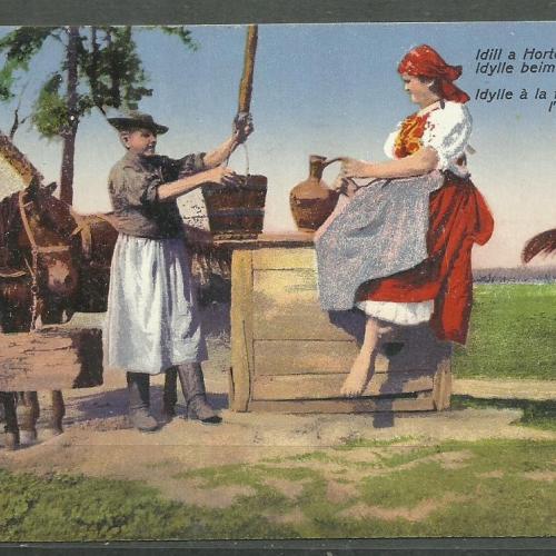 1918.- Hortobágy -nem futott - képeslap - Idill a kútnál