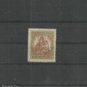 1921. - Koronás Madonna - MNH/** hármaslyukkal 100 korona