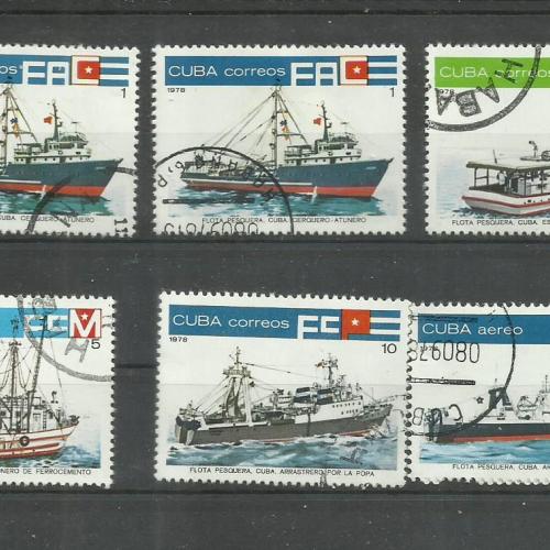 1978.- Kuba -Cuba -MNH/** - pecsételt - halászhajó sor