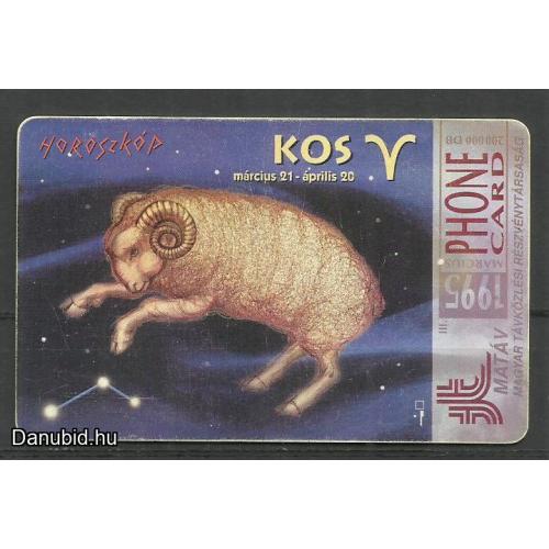 1995.- Horoszkóp Kos - Magyar Telefonkártya