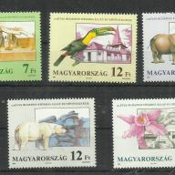 1991.- MNH/** - 125 éves a Budapesti állaikert