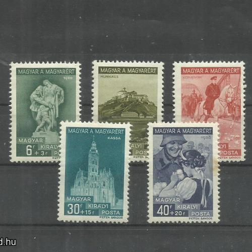 1939.- Magyar a Magyarért sor - MNH/** -Horthy
