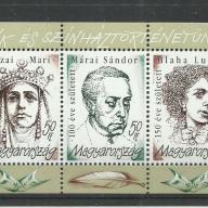 2000.- Irodalmunk és szinháztörténetünk nagyjai - MNH/** - blokk