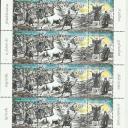 1996. - Feszty-körkép: A magyarok bejövetele (I.I) - NH/** - blokk