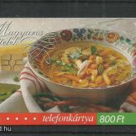 2002.- MATÁV - Magyar Telefonkártya -Újházy-Tyúkhúsleves