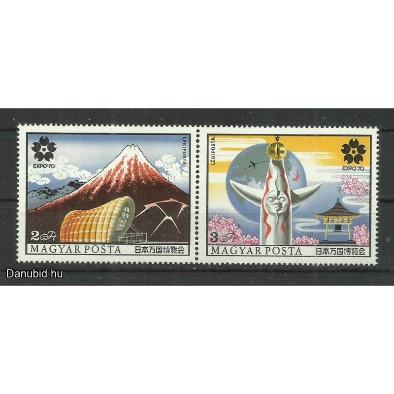 1970.- EXPO'70. - MNH/** -Osaka - Kiállítás