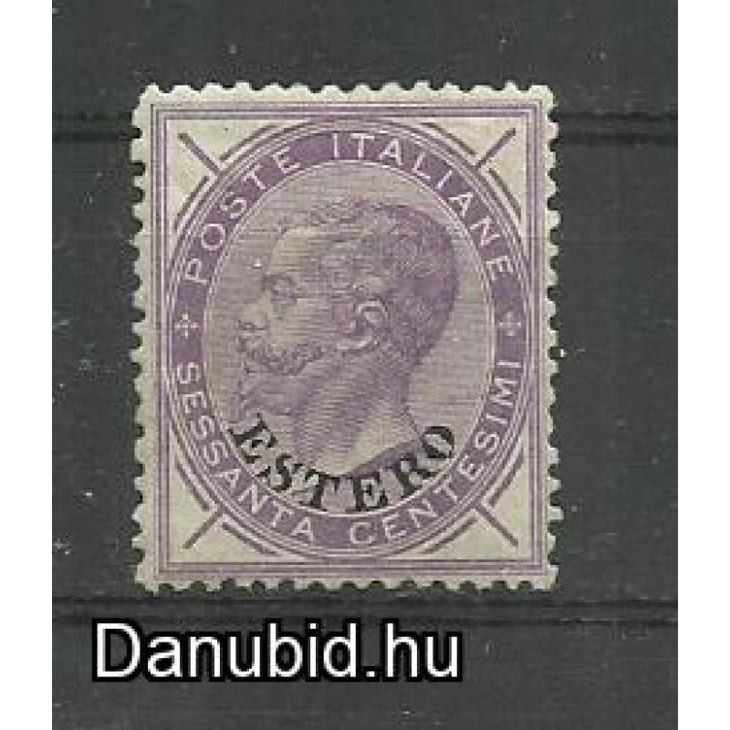 1874 OLASZ KIRÁLYSÁG GYARMAT LEVANT KÜLFÖLDI 60 C