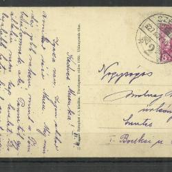 1927.- Szeged - futott képeslap - Széchenyi tér a Kiss palotával