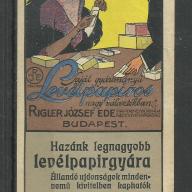 1920.- 1 db számolócédula -  levélpapírgyár - Rigler József