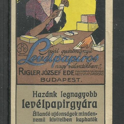 1920.- 1 db számolócédula -  levélpapírgyár - Rigler József