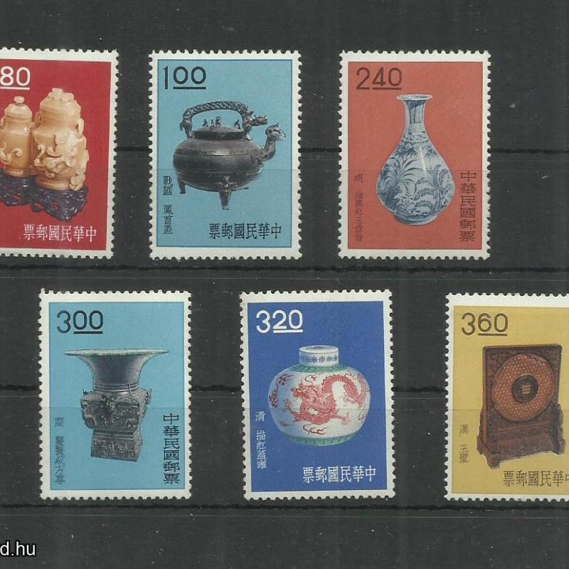 1962.- Kínai - MNH/**- Ősi kínai művészet