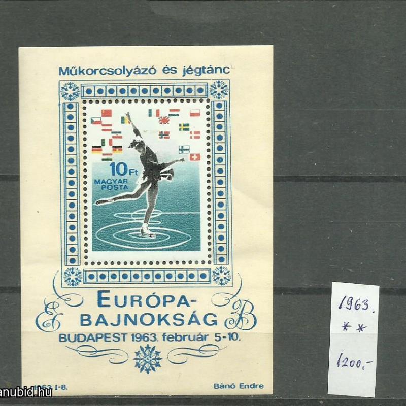 1963.-Jégtánc Európa - bajnokság -  MNH/** blokk