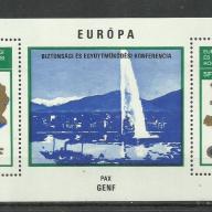 1974.- Magyar - MNH/** - blokk -  Európai Biztonsági - Genf