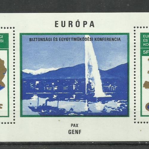 1974.- Magyar - MNH/** - blokk -  Európai Biztonsági - Genf