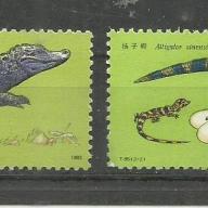 1983.- Kínai -MNH/** - Mi.Nr. 1871-72 -  kínai aligátor