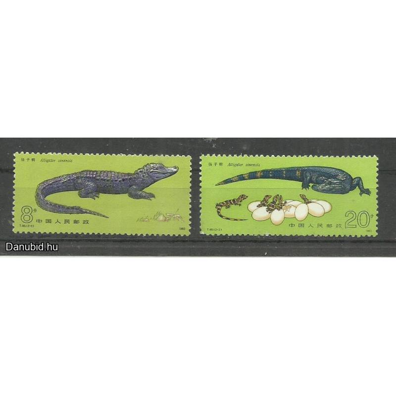 1983.- Kínai -MNH/** - Mi.Nr. 1871-72 -  kínai aligátor