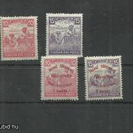 1916.- 1917.- Fehérszámú arató - Hadikiállítás - Margitsziget - MNH/**