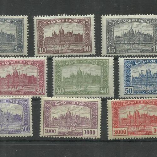 1921/23.- Parlament - MNH/** - 14 db