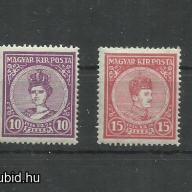 1916.- IV.Károly koronázása - MNH/**