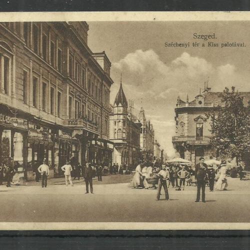 1927.- Szeged - futott képeslap - Széchenyi tér a Kiss palotával