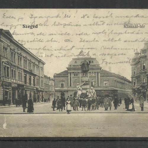 1905.- Szeged - futott képeslap - Klauzál tér