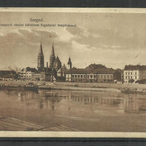1927.- Szeged - futott képeslap -Tiszapartjával a Fogadalmi templom