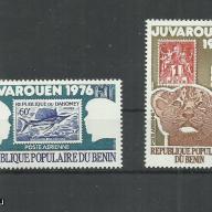 1976.- Benin - MNH/** - Fiatalok filatéliája - JUVAROUEN 1976