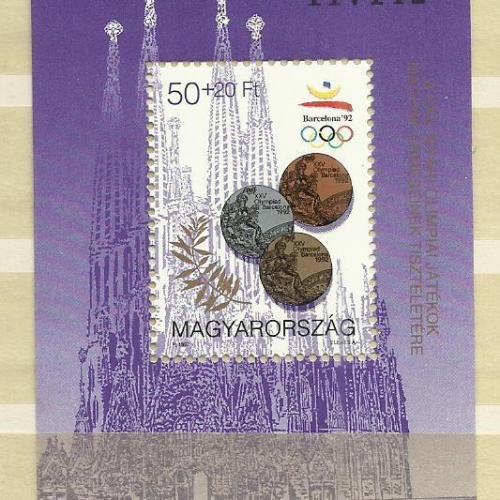 1992.- Barcelona blokk - MNH/** - Olimpiai érmesek