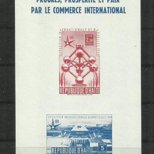 1958.- Haiti - blokk - MNH/** - Brüsszeli világkiállítás - vágott