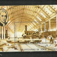 1982 - São Tomé és Príncipe -MNH/** - blokk - MOZDONYOK
