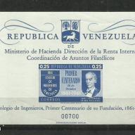 1961.- Venezuela - MNH/** - vágott blokk - 0700
