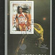 1988.- Gayana - MNH/** Olimpiai játékok - Atlétika  - ezüst perem