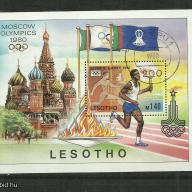 1980.- Lesoto - blokk -MNH/** - Olimpia Moszkvai Játékok Kreml Futás