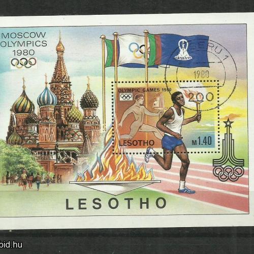 1980.- Lesoto - blokk -MNH/** - Olimpia Moszkvai Játékok Kreml Futás