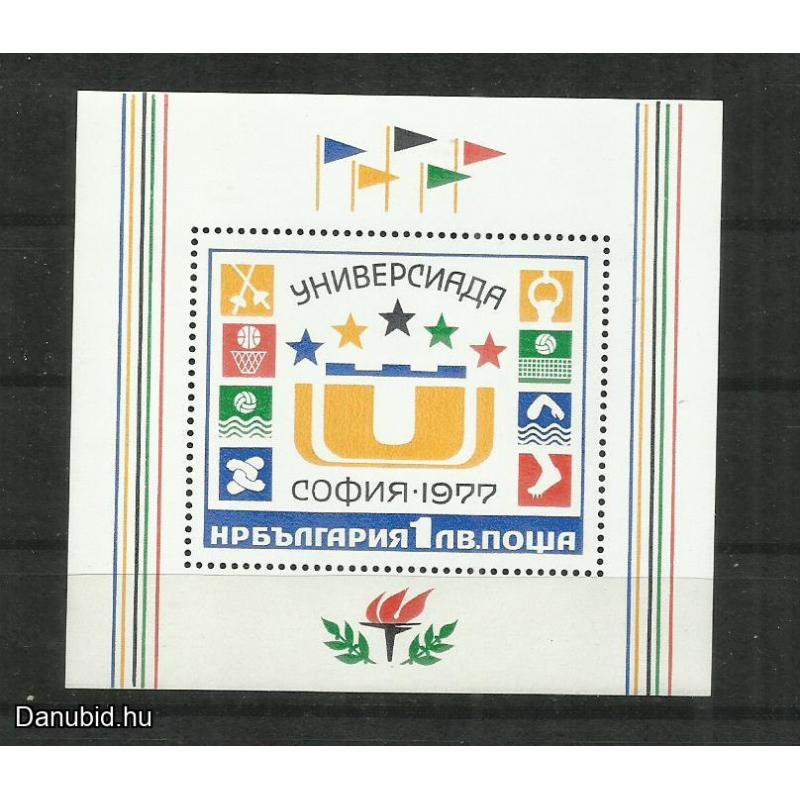 1977.- Bulgária -  Szófia  - Unuverziádé  Szófia - blokk